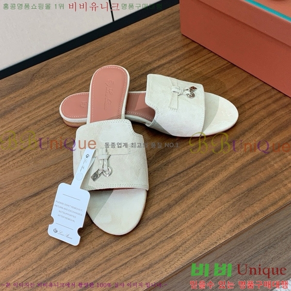 ηǾƳ    30LP7524101-222