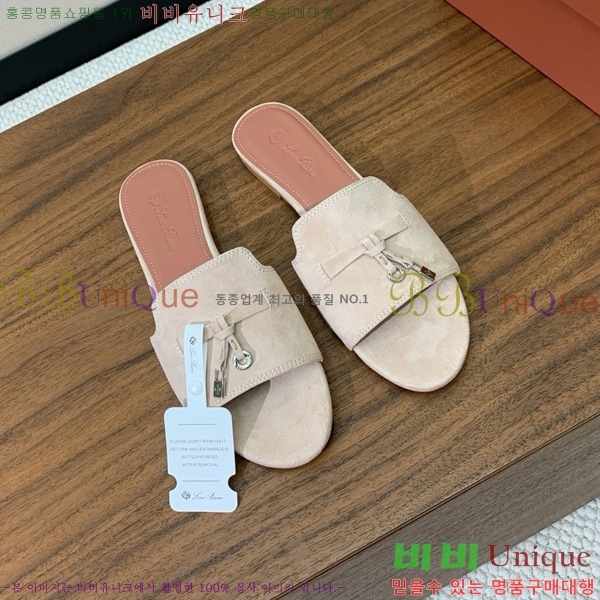 ηǾƳ    30LP7524101-227