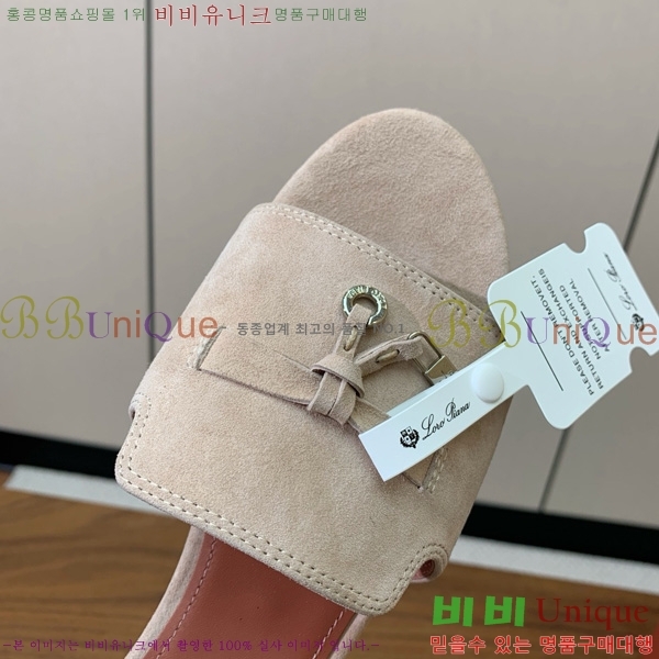 ηǾƳ    30LP7524101-227