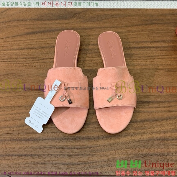 ηǾƳ    30LP7524101-232
