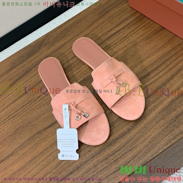 ηǾƳ    30LP7524101-232