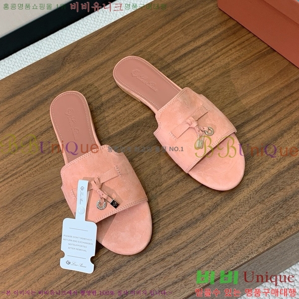 ηǾƳ    30LP7524101-232