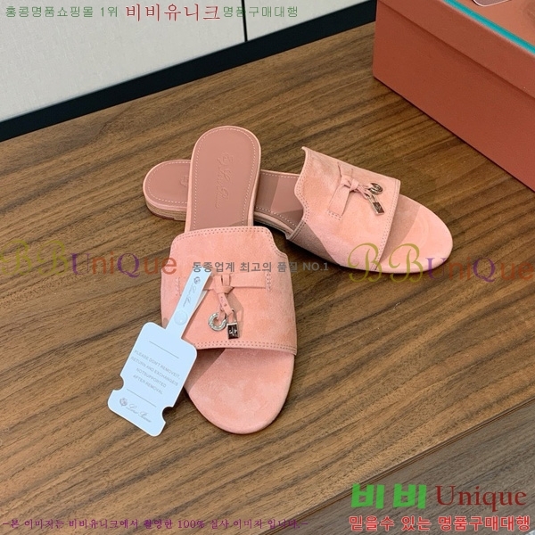 ηǾƳ    30LP7524101-232