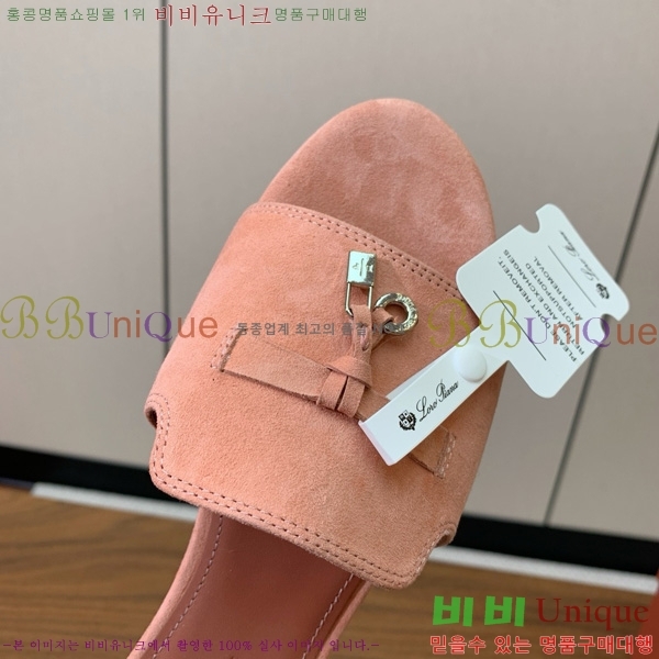 ηǾƳ    30LP7524101-232