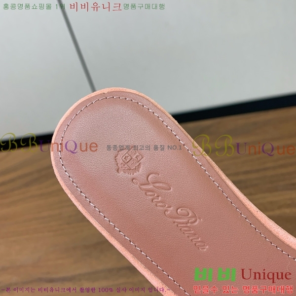 ηǾƳ    30LP7524101-232