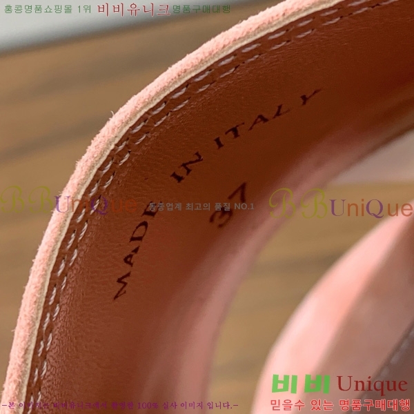 ηǾƳ    30LP7524101-232