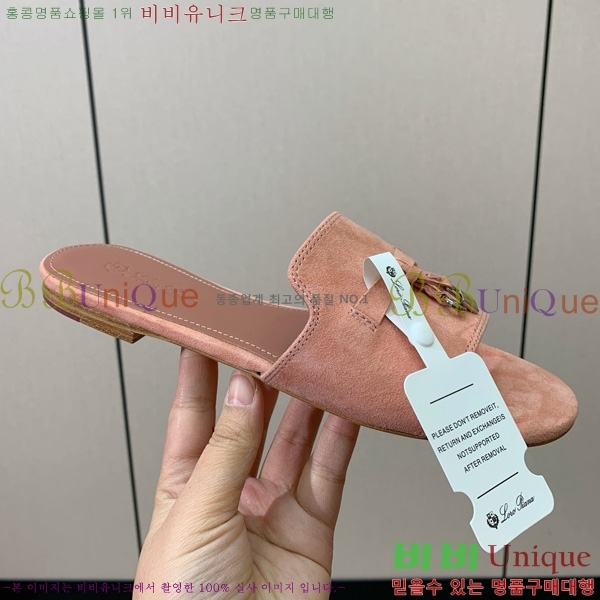 ηǾƳ    30LP7524101-232
