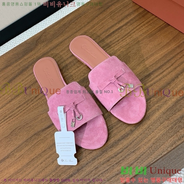 ηǾƳ    30LP7524101-234