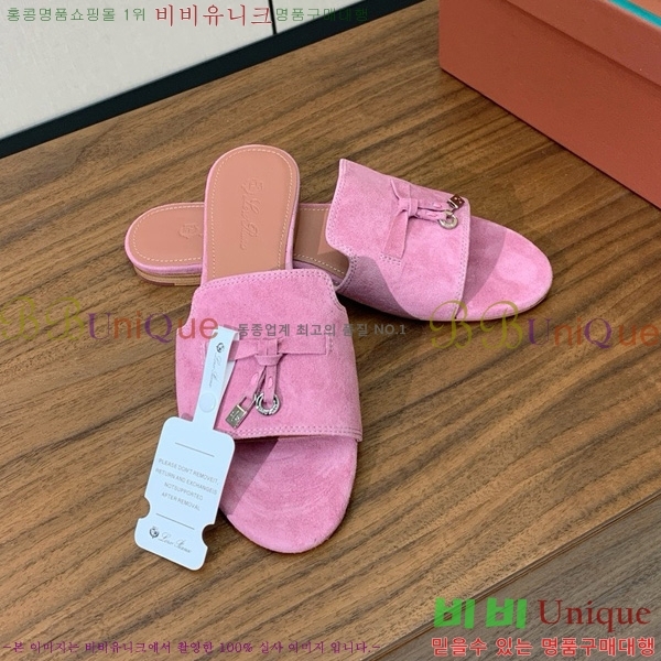 ηǾƳ    30LP7524101-234