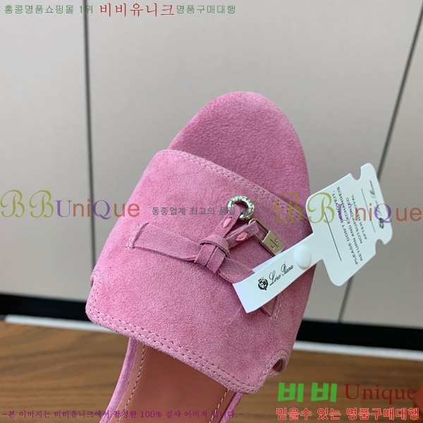 ηǾƳ    30LP7524101-234