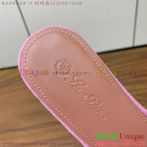 ηǾƳ    30LP7524101-234