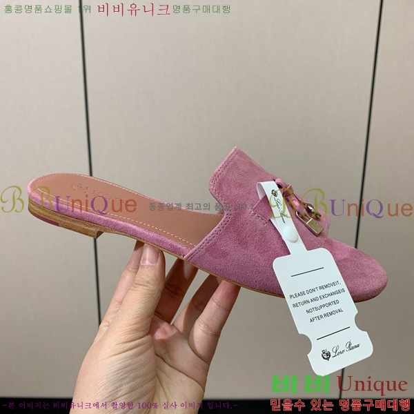 ηǾƳ    30LP7524101-234