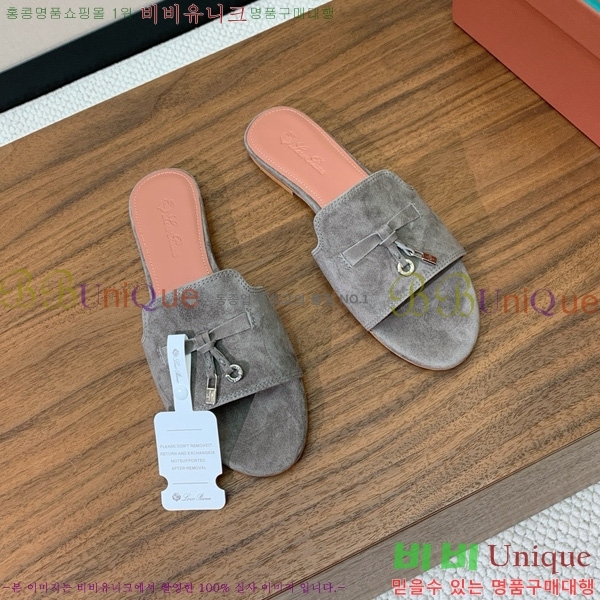 ηǾƳ    30LP7524101-236
