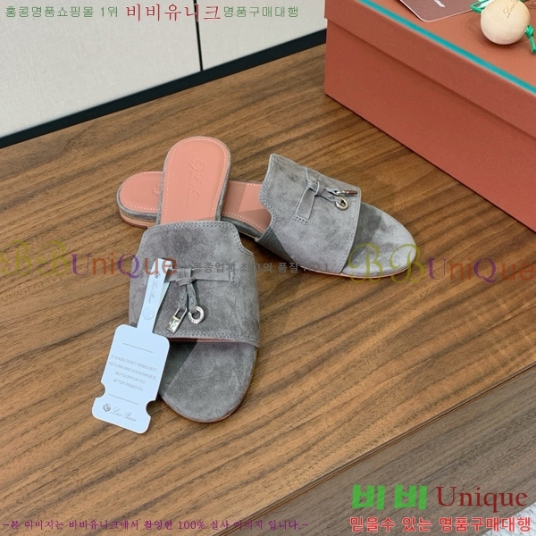 ηǾƳ    30LP7524101-236