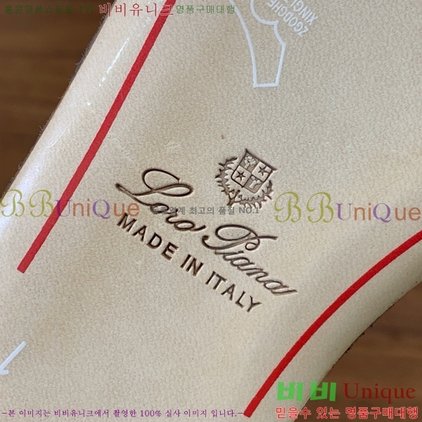ηǾƳ    30LP7524101-236