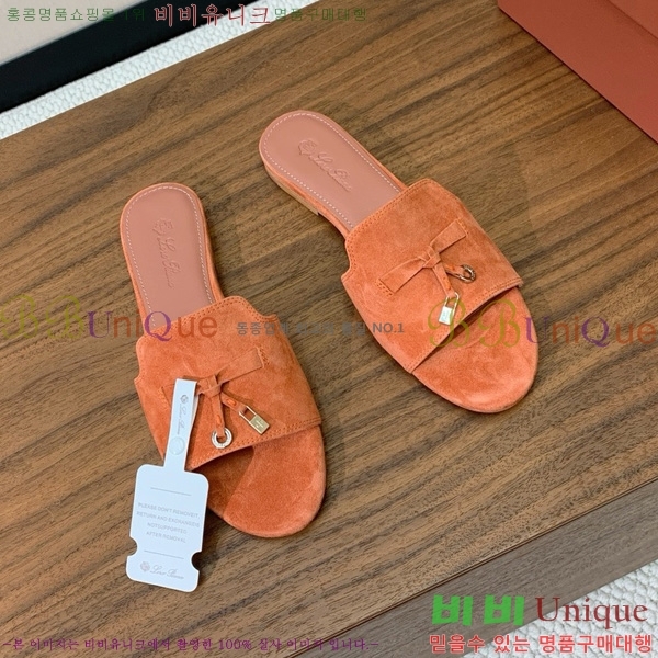 ηǾƳ    30LP7524101-237