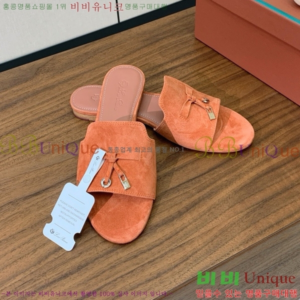 ηǾƳ    30LP7524101-237