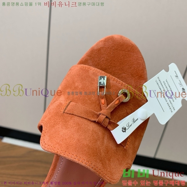 ηǾƳ    30LP7524101-237