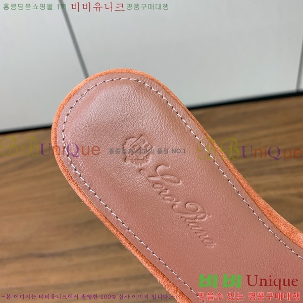 ηǾƳ    30LP7524101-237