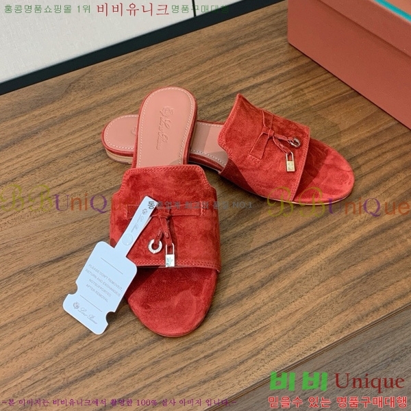ηǾƳ    30LP7524101-238