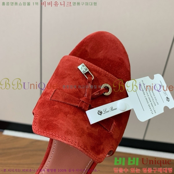 ηǾƳ    30LP7524101-238