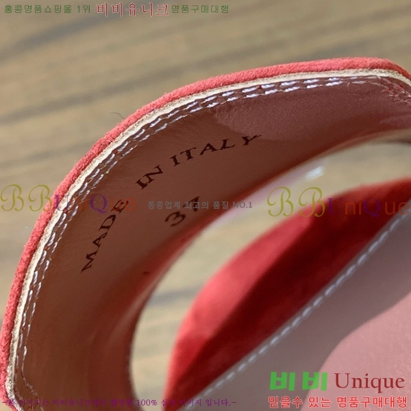 ηǾƳ    30LP7524101-238