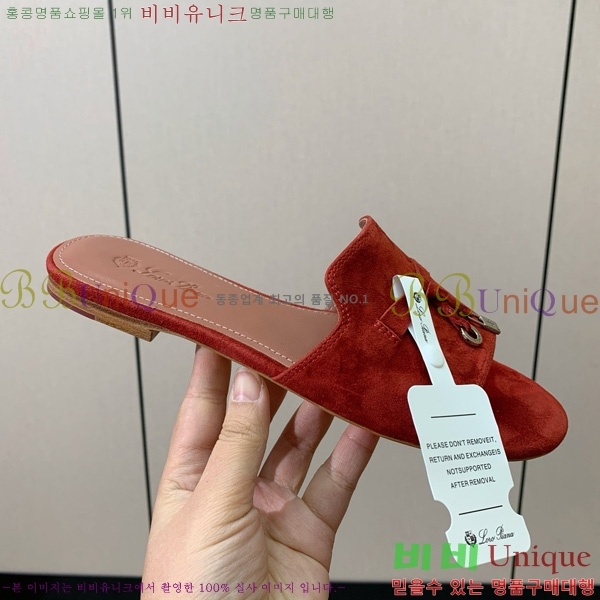 ηǾƳ    30LP7524101-238