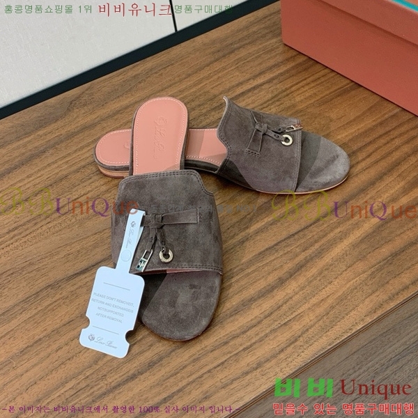 ηǾƳ    30LP7524101-239