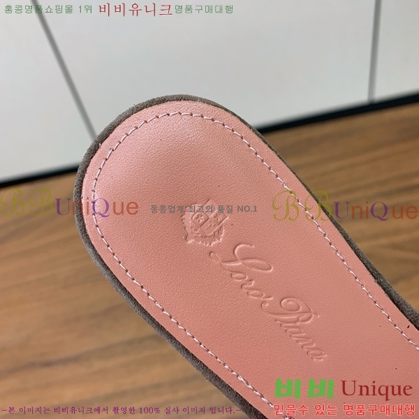 ηǾƳ    30LP7524101-239