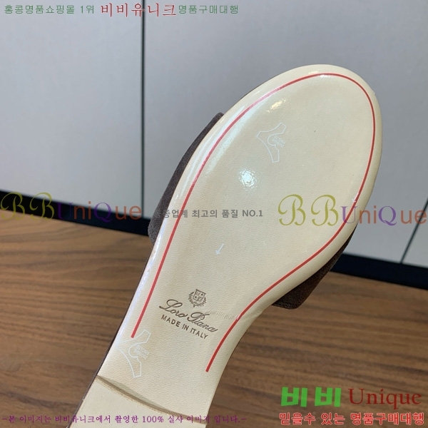 ηǾƳ    30LP7524101-239