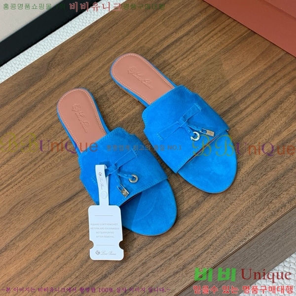 ηǾƳ    30LP7524101-240