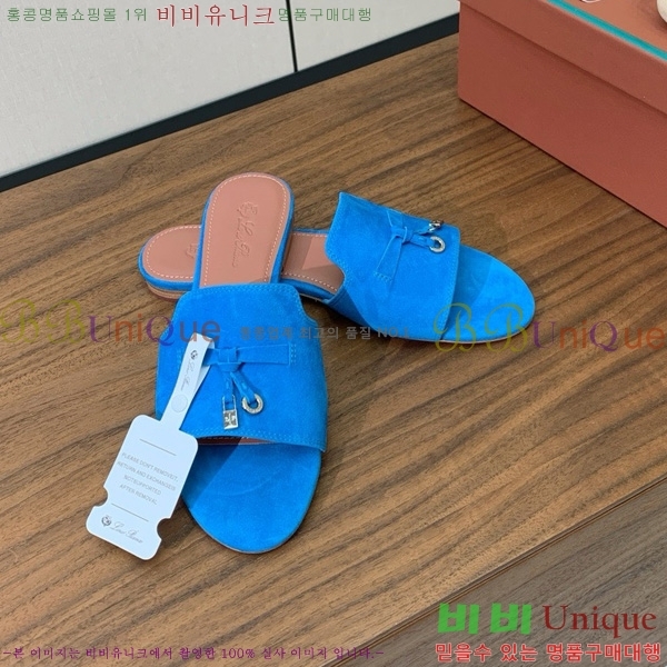 ηǾƳ    30LP7524101-240