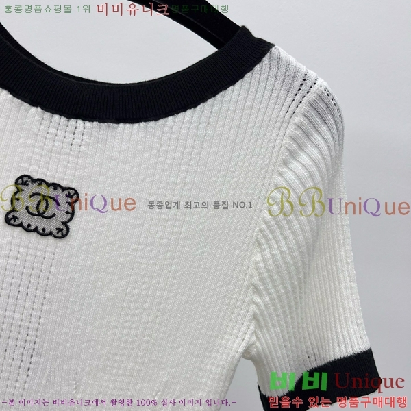  *  Ƽ CH8120977-5