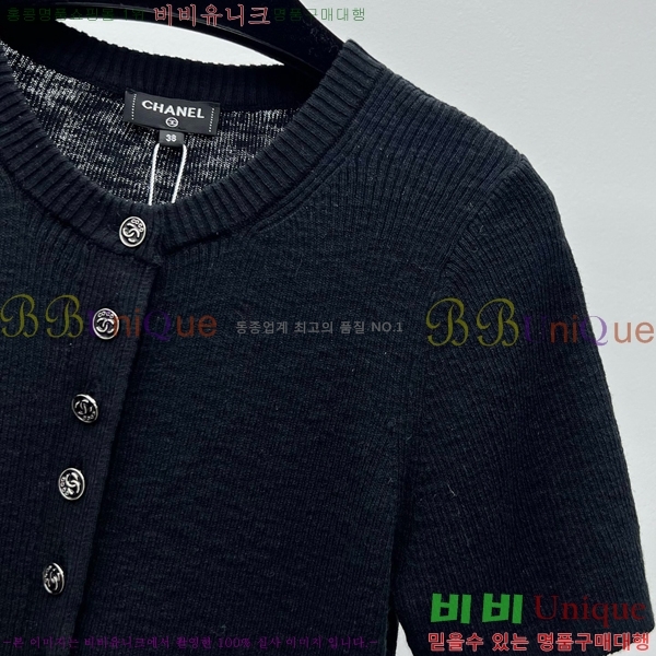  *  Ƽ CH8120977-6