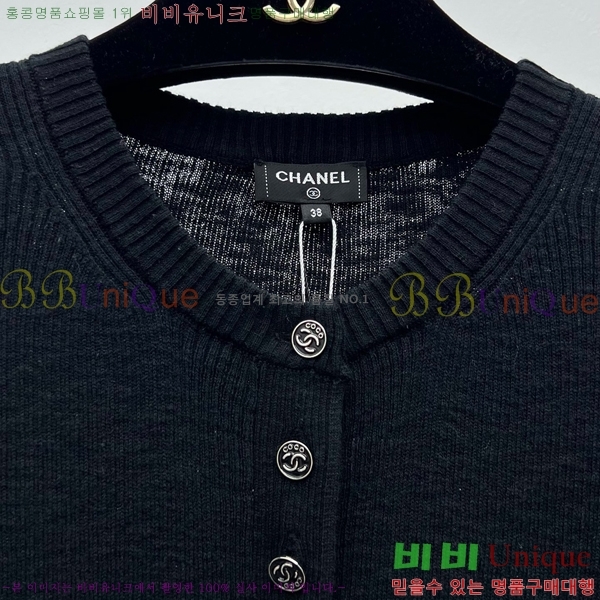  *  Ƽ CH8120977-6