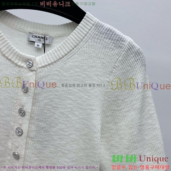  *  Ƽ CH8120977-7