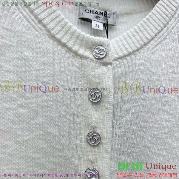  *  Ƽ CH8120977-7