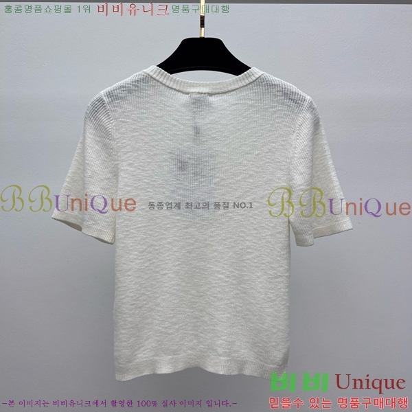  *  Ƽ CH8120977-7