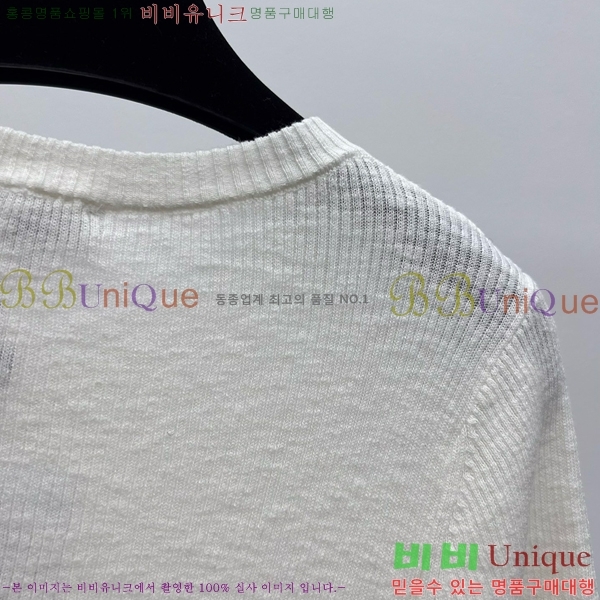  *  Ƽ CH8120977-7