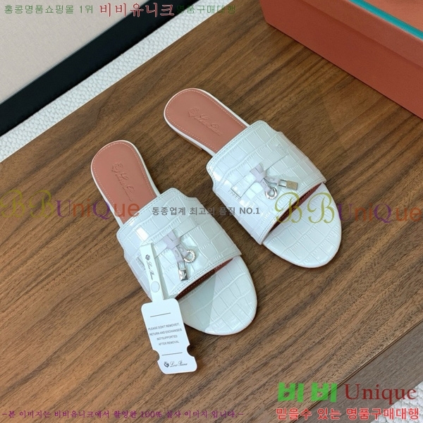 ηǾƳ    30LP7524101-107