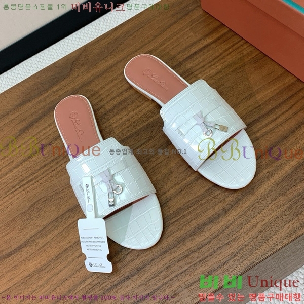 ηǾƳ    30LP7524101-107