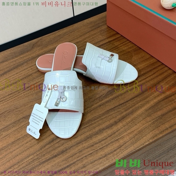 ηǾƳ    30LP7524101-107