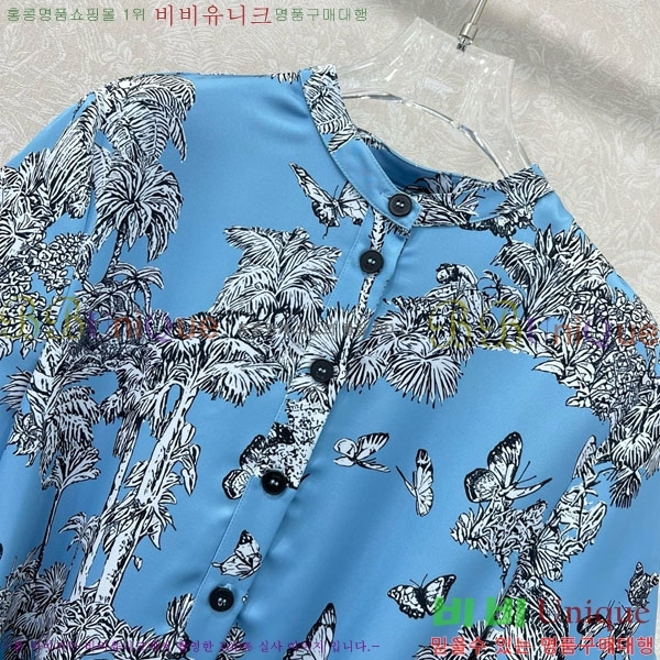   ǽ DO212044-15