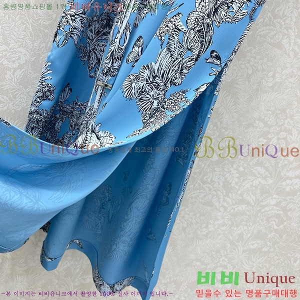   ǽ DO212044-15