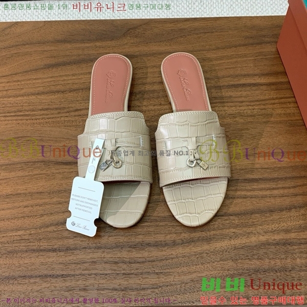 ηǾƳ    30LP7524101-105