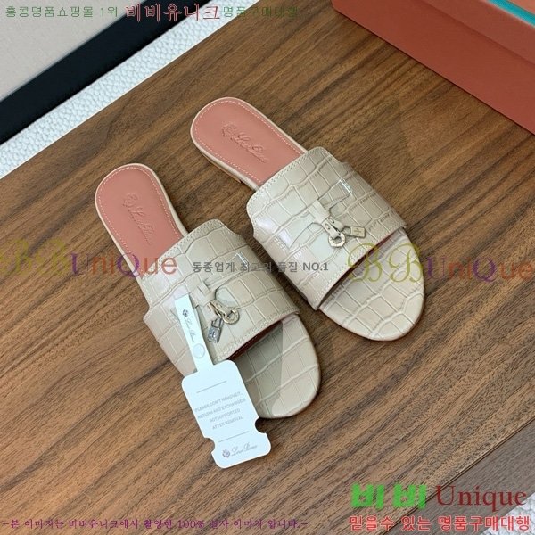 ηǾƳ    30LP7524101-105