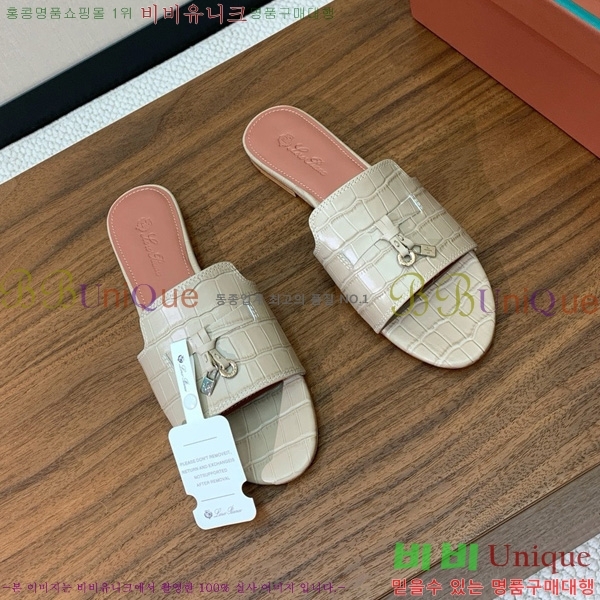 ηǾƳ    30LP7524101-105