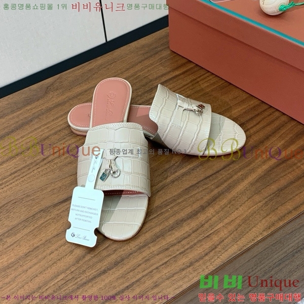 ηǾƳ    30LP7524101-105