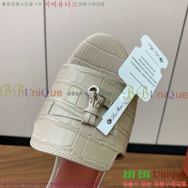 ηǾƳ    30LP7524101-105