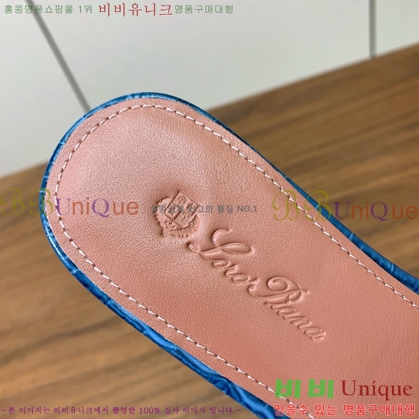 ηǾƳ    30LP7524101-104